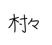 800715859