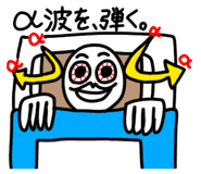 800715868
