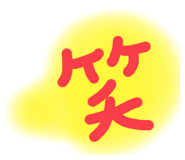 800717454