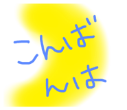 800717455