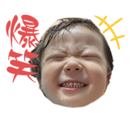 800724244