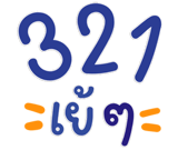 800748230