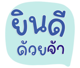 800748231