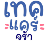 800748235