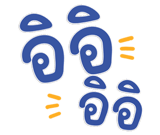 800748258