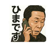 800773002