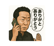 800773003