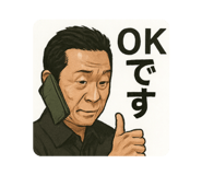 800773004