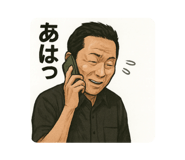 800773005