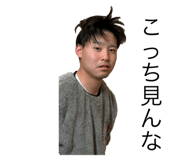 800778985