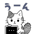 800812733