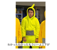 800836172