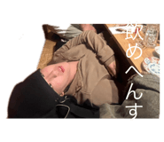 800836174