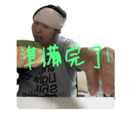800836181