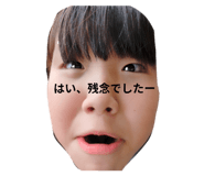 800836317