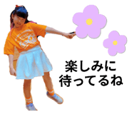800836325