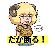 800837211