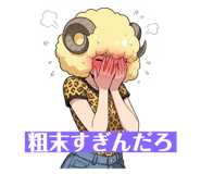 800837216