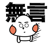 800837471