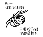 800837486
