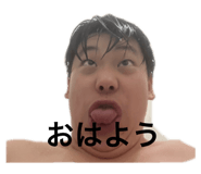 800837964