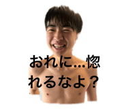 800837966