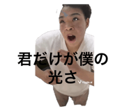 800837968