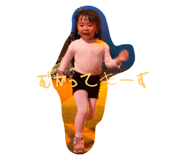 800839123