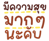 800848517