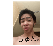 800861399