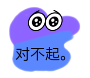 800862782