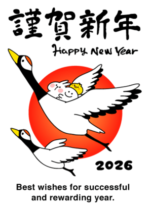 800863751