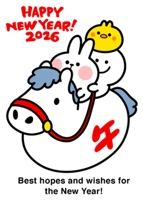 800863752