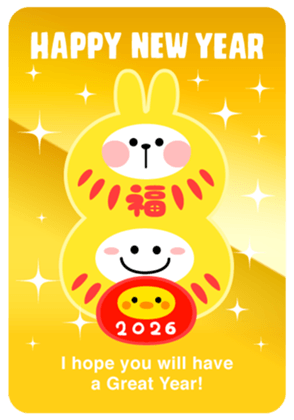 800863755