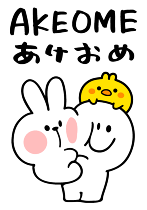 800863757