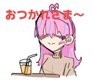 800877690