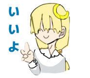 800877696