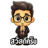 ลายที่ 1