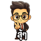 ลายที่ 15