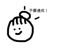 800879162