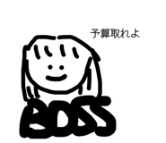 800879163