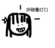 800879164