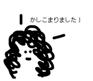 800879165