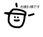800879167