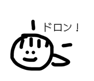 800879168
