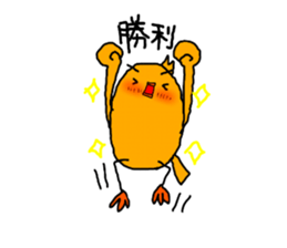 8008886