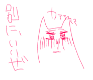 800889011