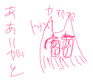 800889013