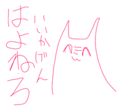 800889015