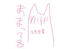 800889017